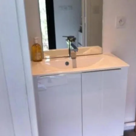 公寓 Chic De Charme ! 波尔多